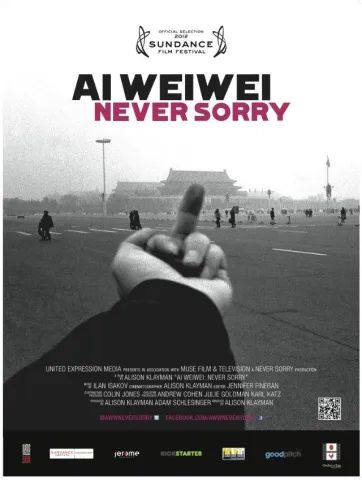 Ai_Weiwei_Never_Sorry-105614426-large.jpg Ai_Weiwei_Never_Sorry-105614426-large.jpg