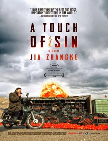 Tian zhu ding (Un toque de violencia) (2013) online.jpg
