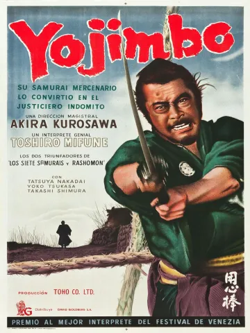 yojimbo-el-mercenario.jpg